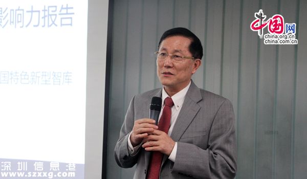 零點(diǎn)研究咨詢集團(tuán)高級(jí)副總裁、零點(diǎn)國(guó)際發(fā)展研究院院長(zhǎng)馮晞