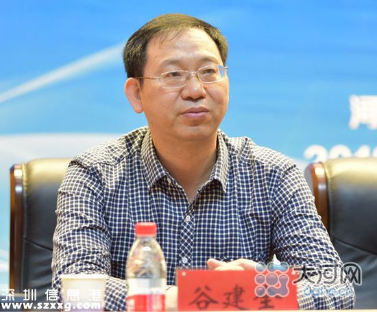 河南省政府發(fā)展研究中心主任谷建全。