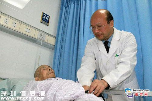 醫(yī)生累倒在手術(shù)臺 連續(xù)做4臺手術(shù)突發(fā)心機梗塞