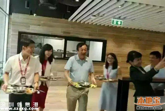 深圳身價(jià)60億的人用餐吃什么？任正非食堂排隊(duì)