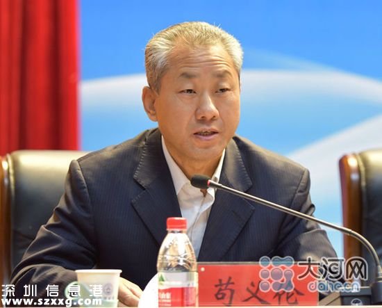 洛陽理工學(xué)院黨委書記茍義倫。