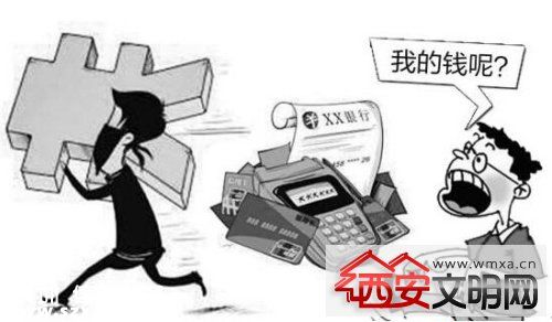 長沙打擊偽基站成效顯著 摧毀一批“偽基站”違法犯罪團伙