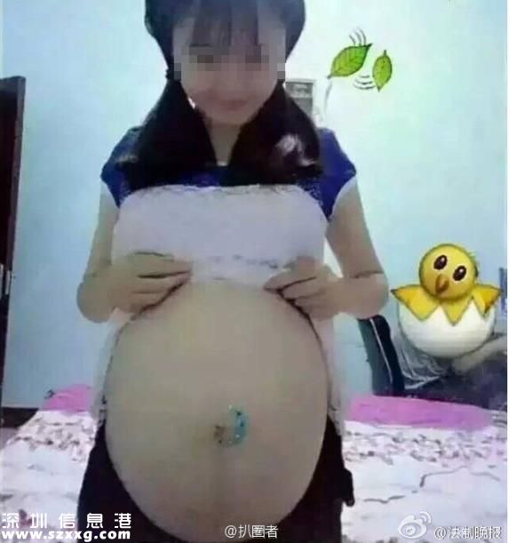網(wǎng)曝00后曬孕照