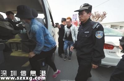 黃牛向便衣賣票證