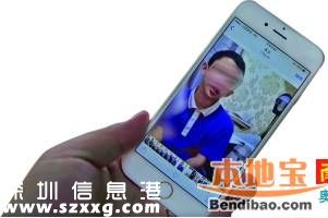 寶安15歲少年墜亡 不同意目前教育方式