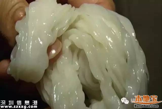 <a href=http://www.hnyueyi.com.cn/shenzhen/ target=_blank class=infotextkey>深圳</a>現(xiàn)毒腸粉 添加殺蟲有毒化合物硼砂