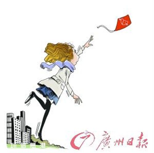 女子5年相親百次，20分鐘看透男人家底。
