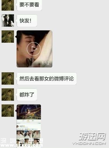游迅網(wǎng)www.yxdown.com