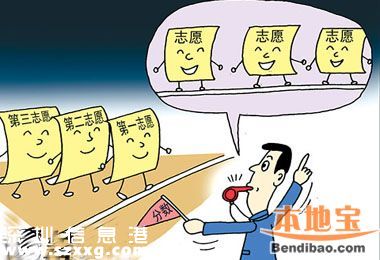 廣東高考時間表出爐 今年填報志愿變化大