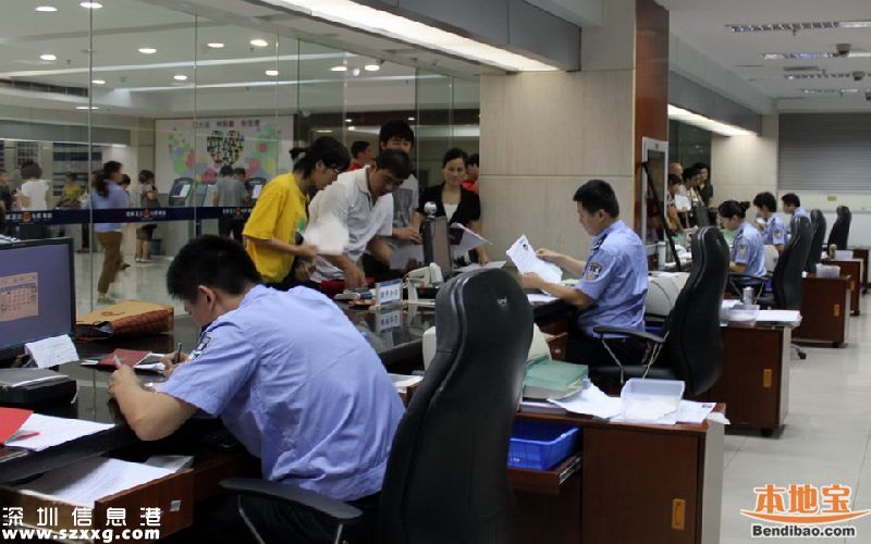 5月3日起梅林出入境大廳暫停服務(wù) 或7月重新開放
