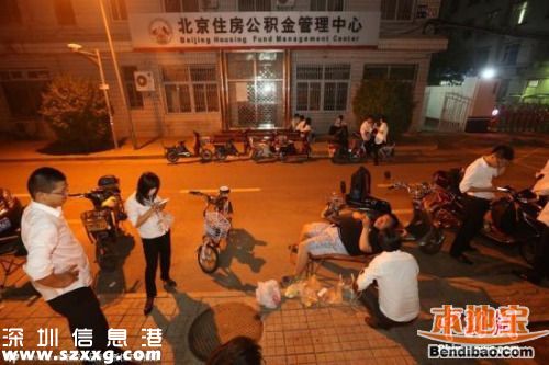 五月新規(guī)有哪些？這些錢(qián)都不用再繳了