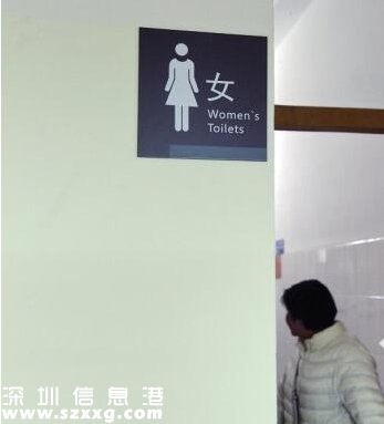 高校出現(xiàn)齷齪男（網(wǎng)絡(luò)配圖）