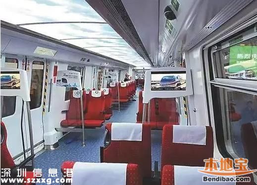 福田坐地鐵去機場需7元半小時 可直達(dá)機場航站樓