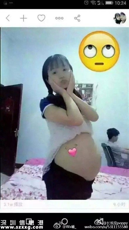 網(wǎng)曝00后曬孕照