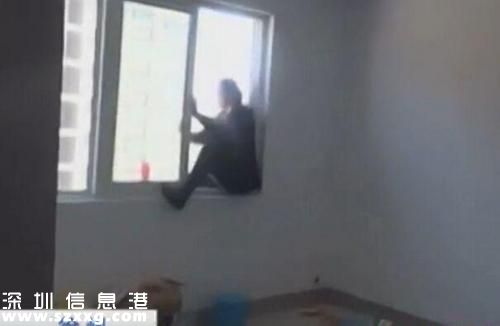 消防員踹女子回屋