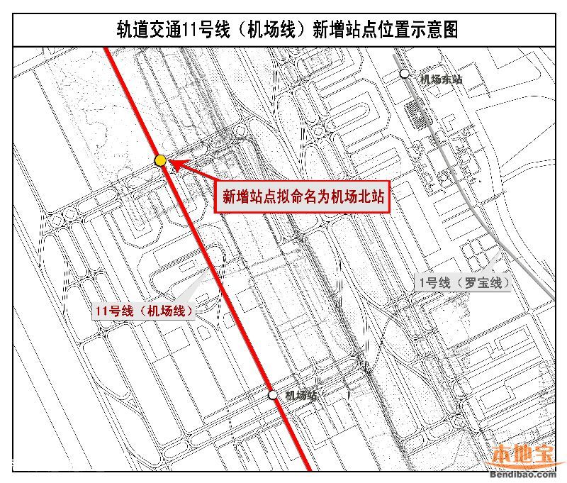 福田坐地鐵去機場需7元半小時 可直達(dá)機場航站樓