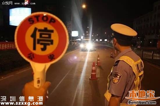 5月<a href=http://www.hnyueyi.com.cn/shenzhen/ target=_blank class=infotextkey>深圳</a>嚴查酒駕醉駕 天秤座司機最愛酒駕