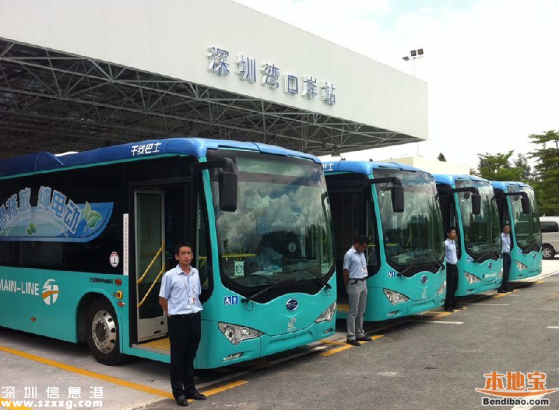 深圳新能源公交車補(bǔ)貼標(biāo)準(zhǔn)出爐 最高補(bǔ)45萬元