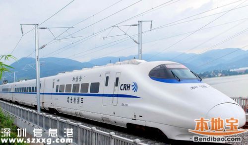 5.15鐵路調(diào)圖 深圳火車站有啥變化？