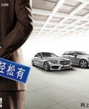 深圳5月小汽車指標有多少?搖號3333個競價3341個