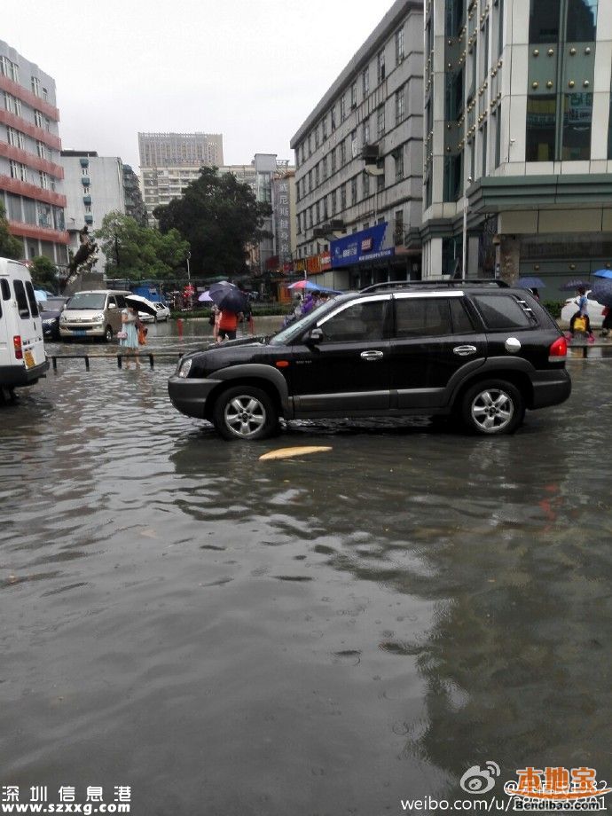 深圳降雨還將持續(xù)3小時 多路段被淹(圖)