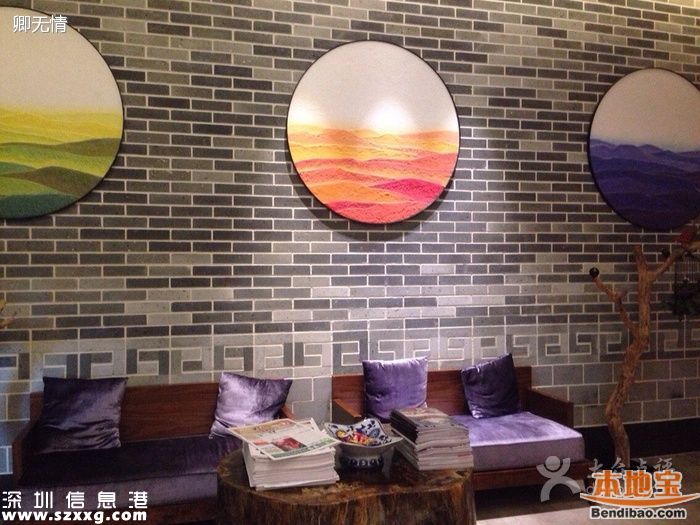 <a href=http://www.hnyueyi.com.cn/shenzhen/ target=_blank class=infotextkey>深圳</a>水療會(huì)所哪里好