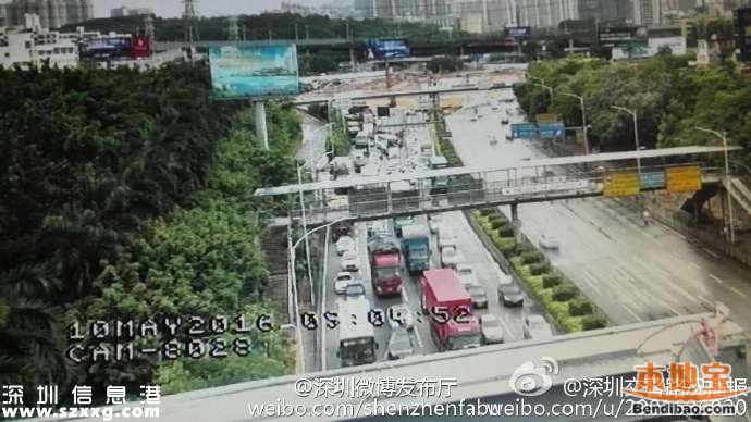 <a href=http://www.hnyueyi.com.cn/shenzhen/ target=_blank class=infotextkey>深圳</a>降雨還將持續(xù)3小時 多路段被淹(圖)