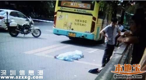<a href=http://www.hnyueyi.com.cn/shenzhen/ target=_blank class=infotextkey>深圳</a>公交車碾軋中學(xué)生 381路司機(jī)講述事發(fā)經(jīng)過