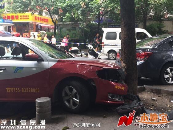 <a href=http://www.hnyueyi.com.cn/shenzhen/ target=_blank class=infotextkey>深圳</a>吸毒男持刀劫持小孩 后搶車(chē)連撞2車(chē)(圖文)