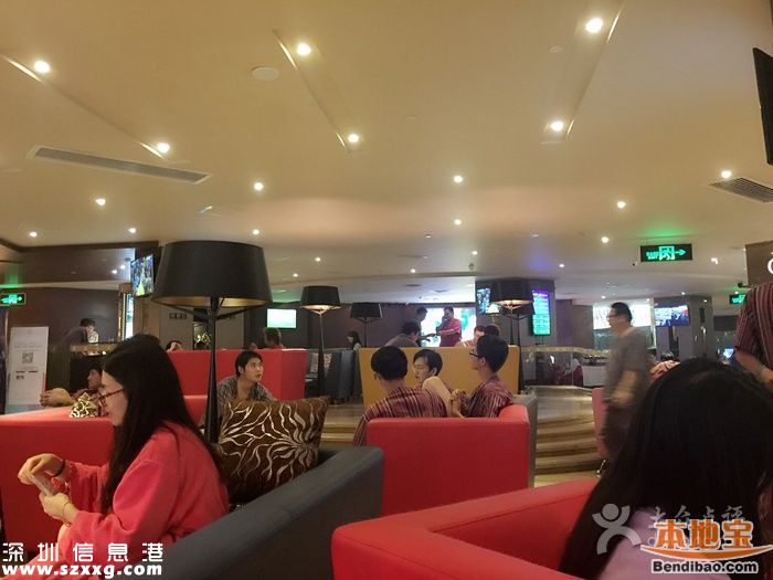 深圳水療會所哪里好