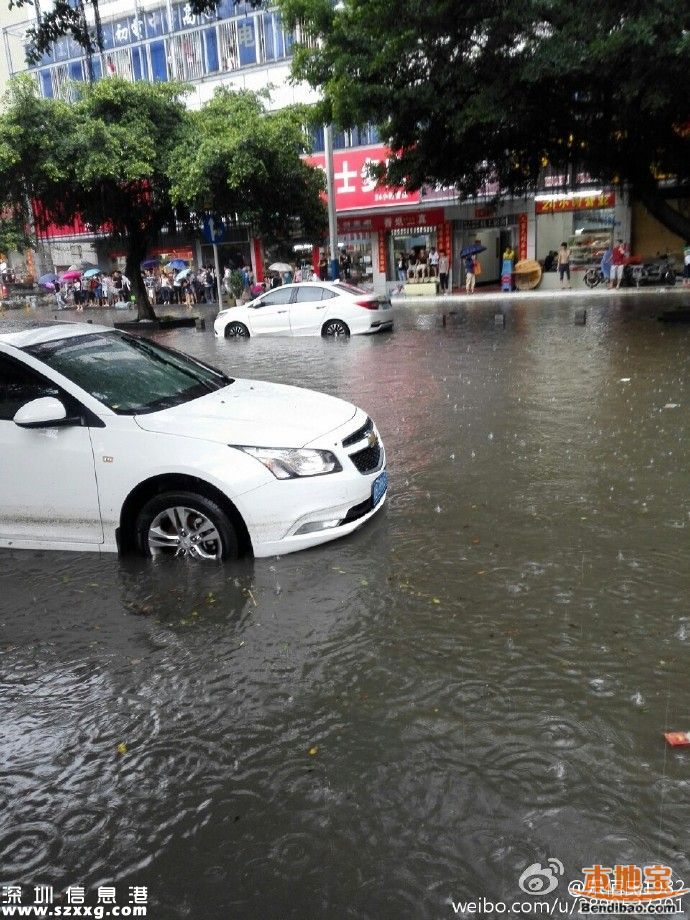 深圳降雨還將持續(xù)3小時 多路段被淹(圖)