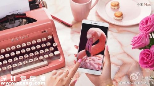 小米2016夏季新品發(fā)布會時間公布 小米Max與MIUI 8將亮相