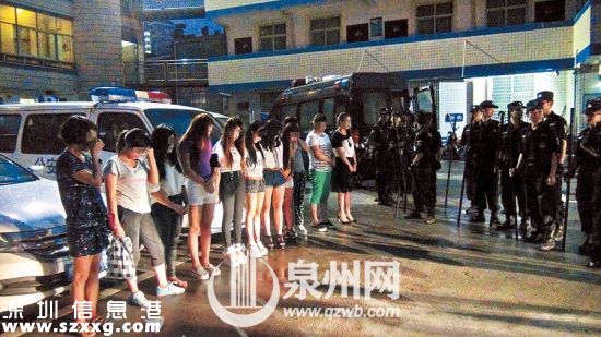 福建警方深夜掃黃:19歲“站街女”1年被抓6次