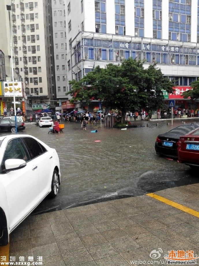 深圳降雨還將持續(xù)3小時 多路段被淹(圖)