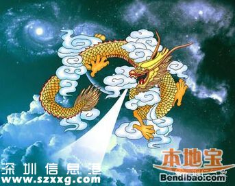 <a href=http://www.hnyueyi.com.cn/shenzhen/ target=_blank class=infotextkey>深圳</a>龍舟水預(yù)計(jì)在5月中下旬 什么是龍舟水？
