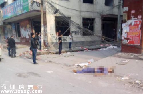 河南村民行兇被擊斃（圖）殺死三人什么仇怨？