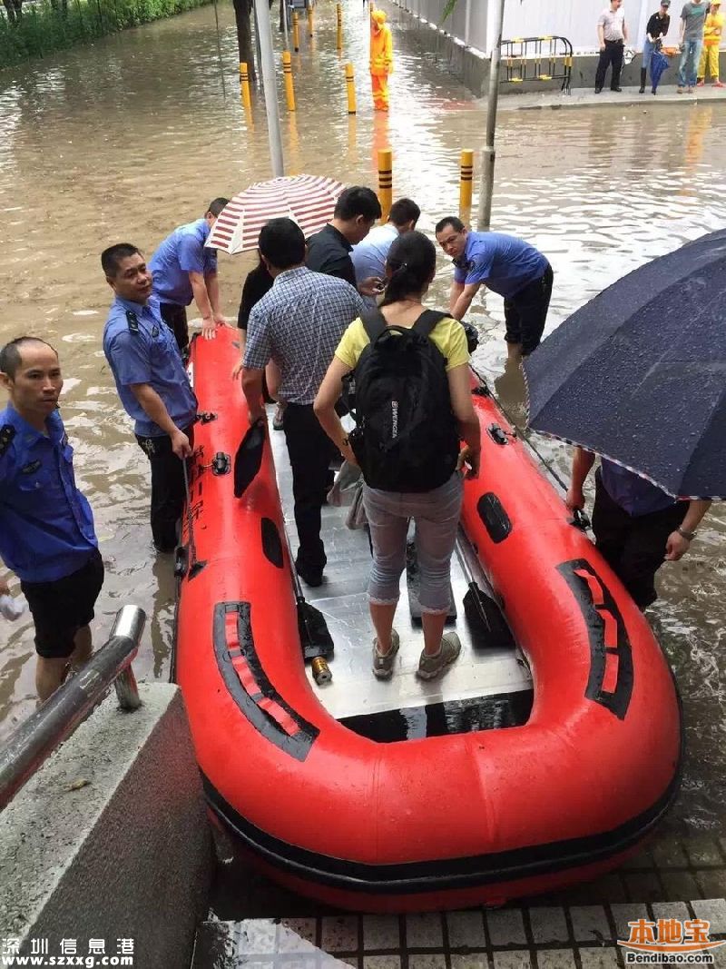 10日深圳全境暴雨 全市50多處積水內(nèi)澇