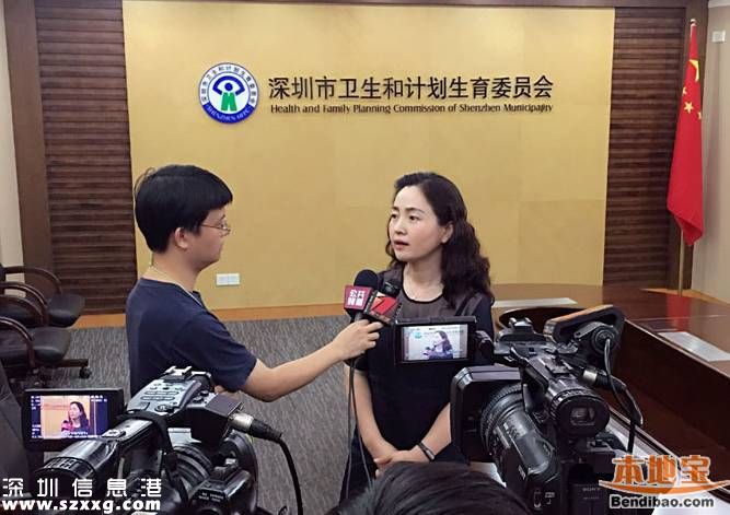 深圳將定期公布感染性腹瀉易感指數(shù)