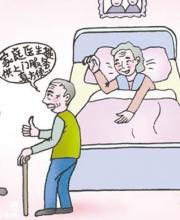 深圳全面推進家庭醫(yī)生 簽約家庭醫(yī)生有啥好處？