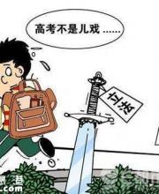高考進(jìn)場將刷指紋 指紋識別嚴(yán)防替考