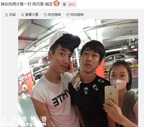 周冬雨糜爛情史被扒常做小三
