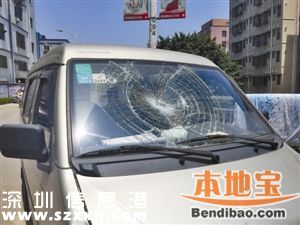 龍崗男子連砸13輛車5臺ATM機 沒人敢攔