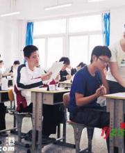 高考報名人數(shù)減少 多地高考報名人數(shù)減少原因何在