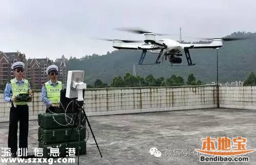 深圳交警無人機(jī)中隊(duì)亮相 用無人機(jī)查占用應(yīng)急車道