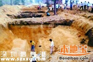 鹽田南澳海上客運航線復(fù)航 欣賞風光名勝古跡