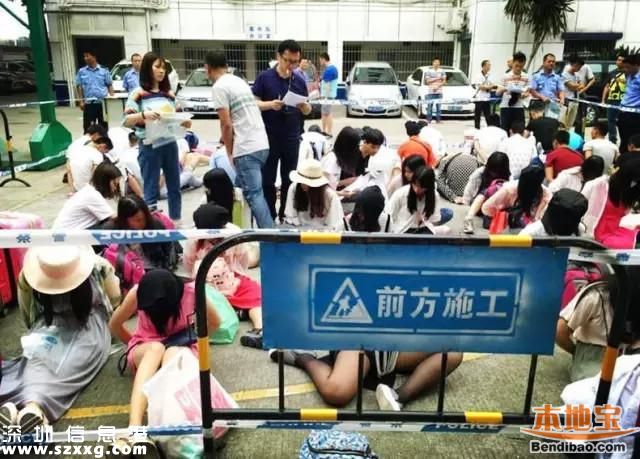 深圳現(xiàn)新詐騙模式 專門(mén)瞄準(zhǔn)單身男性