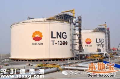 鹽田南澳海上客運(yùn)航線復(fù)航 欣賞風(fēng)光名勝古跡