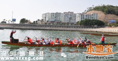 鹽田南澳海上客運航線復(fù)航 欣賞風(fēng)光名勝古跡