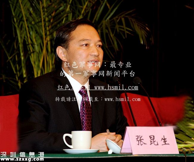 張昆生嚴(yán)重違紀(jì)老婆女兒簡介 張昆生因何事被判刑