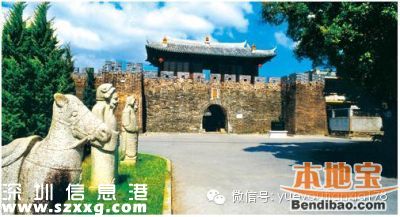 鹽田南澳海上客運(yùn)航線復(fù)航 欣賞風(fēng)光名勝古跡
